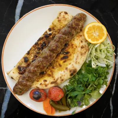آدنا — باغ دل