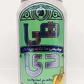 هی دی استوایی — کافه کوچینی