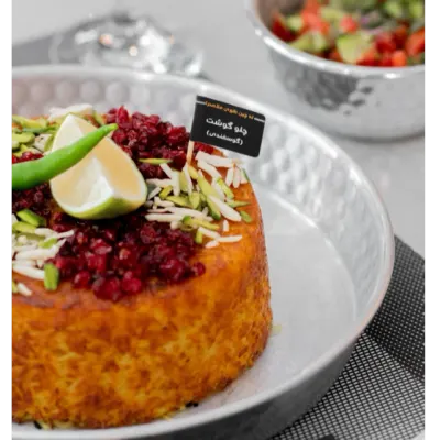 چلو گوشت (گوسفندی)مشتی — ته چین طوری (هاشمیه)