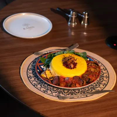 کاواج گوشت — جمان لانژ