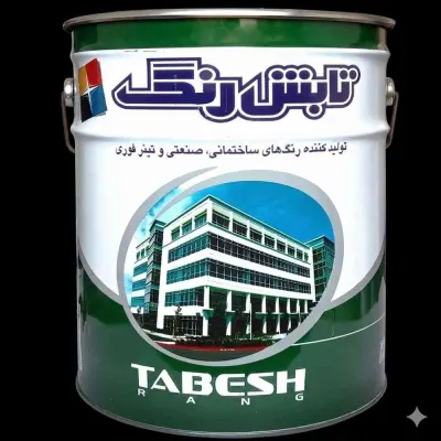 (چاپ سبز) طوسی — Habibi Construction Group