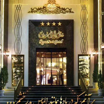اتاق ها — هتل الماس نوین