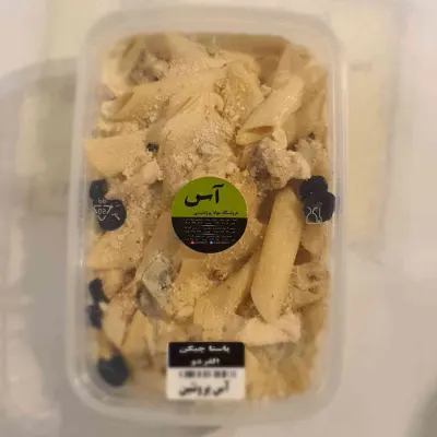 چیکن استر گانف — آس پروتئین