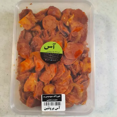 خوراک سوسیس و سیب زمینی — آس پروتئین