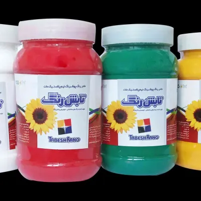 مادر رنگ پلاستیک — Habibi Construction Group