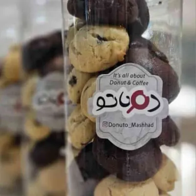 کوکی رژیمی — آس پروتئین