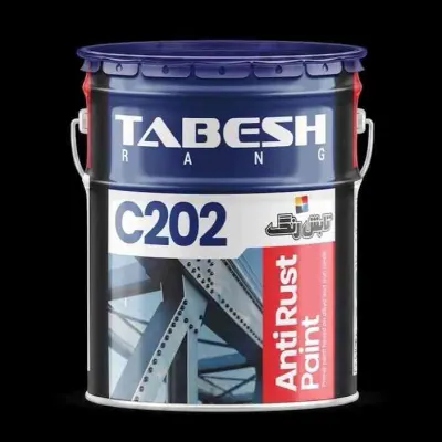 C202 زرد — Habibi Construction Group