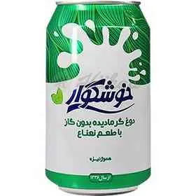 دوغ قوطی — کافه رستوران هوراز
