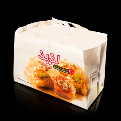 بگ کادوئی بزرگ — باقلوا لذیذ (سلمان فارسی )