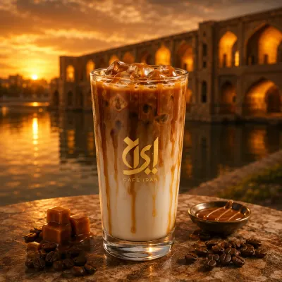 آیس کارامل ماکیاتو — کافه ایران
