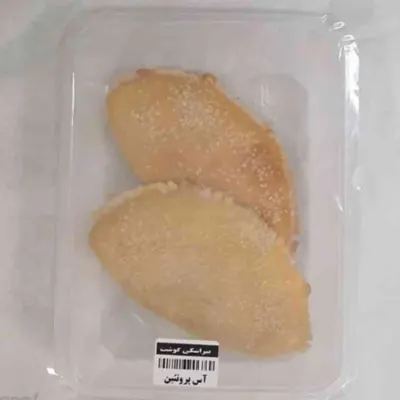 پیراشگی گوشت تنوری ۲ عددی — آس پروتئین