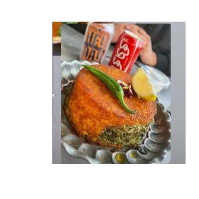 مرغ و باقالی مشتی — ته چین طوری (هاشمیه)