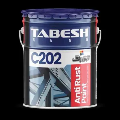C202 آبی — Habibi Construction Group