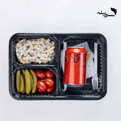 پک شماره 5 — تشریفات سبز