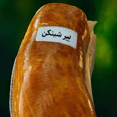بیرشینکن 200 گرم — آس پروتئین