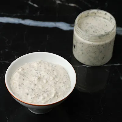 ماست بادمجان — باغ دل