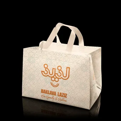 بگ یک کادوئی لذیذ — باقلوا لذیذ (سلمان فارسی )