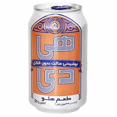 دلستر هلو — کافه رستوران میزبان