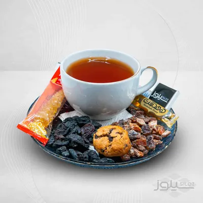 استرابری کیس — سیلوز پلازا