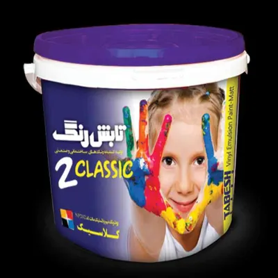 نیم پلاستیک ۲کلاسیک — Habibi Construction Group