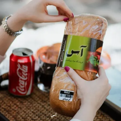 چیاباتا — آس پروتئین