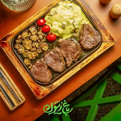 استیک چدنی — باغ زیتون