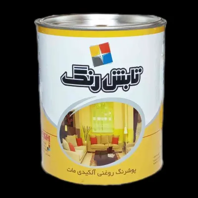 روغنی مات مشکی و قهوه ای — Habibi Construction Group